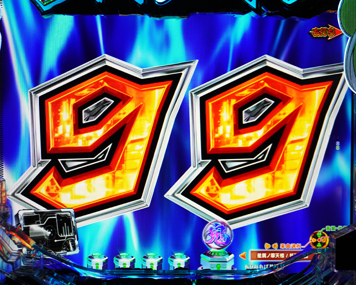 e源外伝 EPISODE OF -大龍- ラッキートリガーチャレンジ BREAKING BATTLE 予告・演出 テンパイ煽り予告