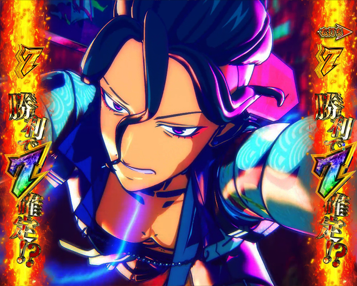 e源外伝 EPISODE OF -大龍- ラッキートリガーの概要 EXTRA BATTLE リーチ演出 競り合いバトル