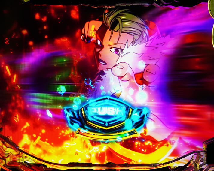 e源外伝 EPISODE OF -大龍- ラッキートリガーチャレンジ BREAKING BATTLE