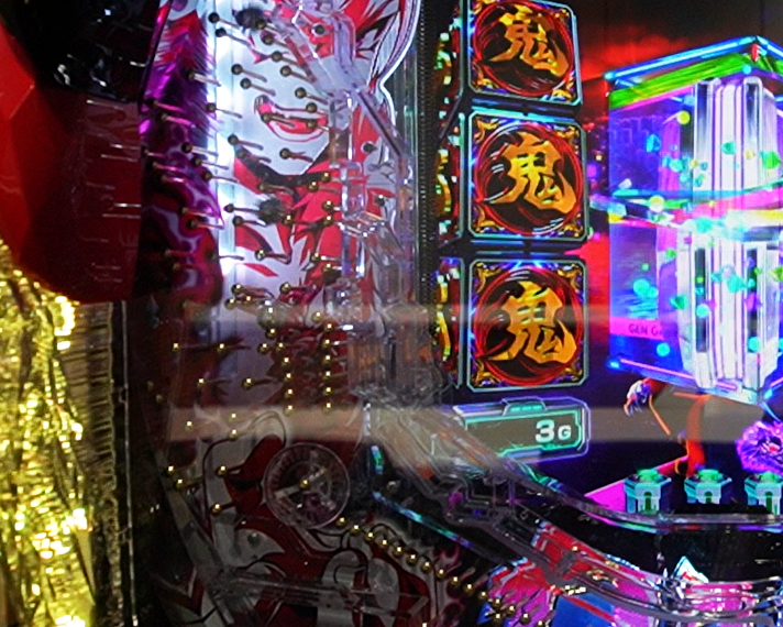 e源外伝 EPISODE OF -大龍-　通常時演出カスタム　ゲームカスタマイズ　入賞時先バレチャンス