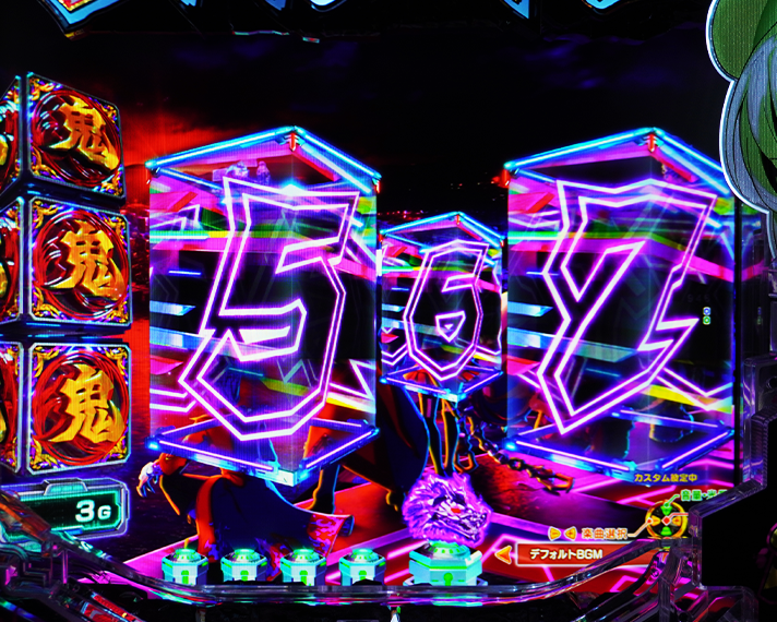 e源外伝 EPISODE OF -大龍-　通常時演出カスタム　ゲームカスタマイズ　先読みチャンス