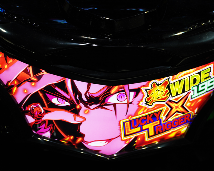 e源外伝 EPISODE OF -大龍-　通常時演出カスタム　ゲームカスタマイズ　下パネル消灯アップ