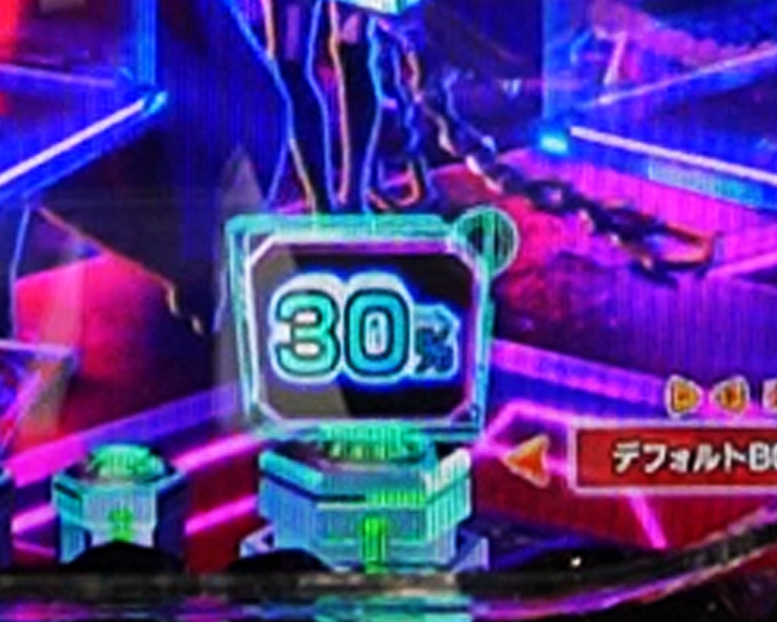 e源外伝 EPISODE OF -大龍-　通常時演出カスタム　ゲームカスタマイズ　信頼度モニター表示