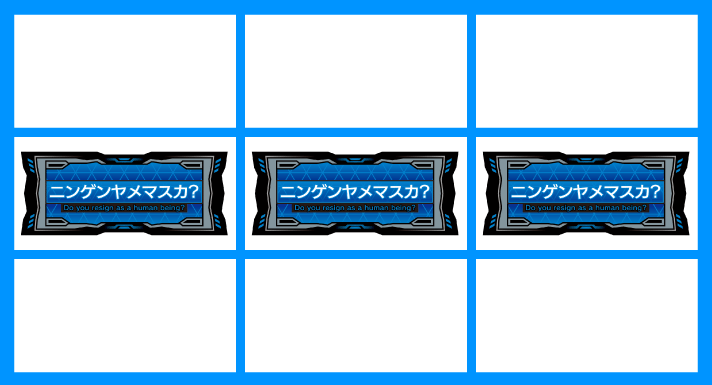 Lパチスロ 革命機ヴァルヴレイヴ2　各小役の停止形　順押しBAR狙い　中段BAR揃い