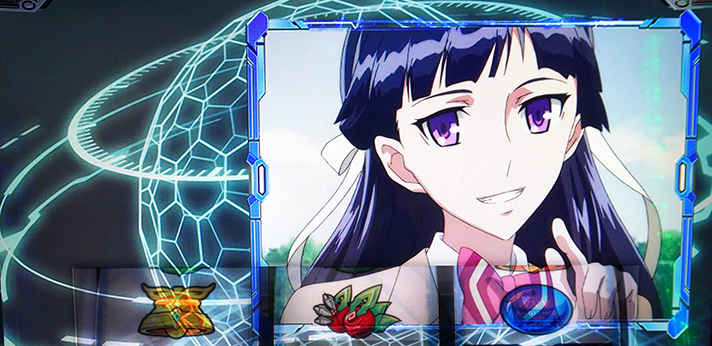 Lパチスロ 革命機ヴァルヴレイヴ2 CZ・ボーナス終了画面 青枠(サキ)