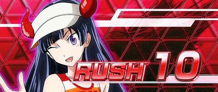 Lパチスロ 革命機ヴァルヴレイヴ2　前作「パチスロ 革命機ヴァルヴレイヴ」のラウンド開始画面　ビーストハイ