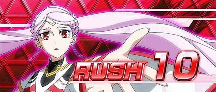 Lパチスロ 革命機ヴァルヴレイヴ2　前作「パチスロ 革命機ヴァルヴレイヴ」のラウンド開始画面　リーゼロッテ