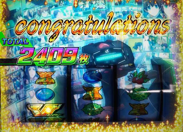 Lパチスロ 革命機ヴァルヴレイヴ2　エンディング　未来への革命　終了画面　conguratulations