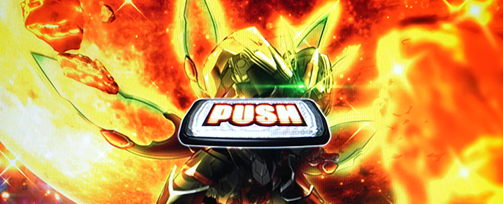 Lパチスロ 革命機ヴァルヴレイヴ2 超ハラキリチャレンジ中 違和感演出 PUSHボタン