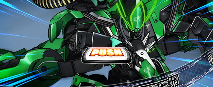 Lパチスロ 革命機ヴァルヴレイヴ2 CZ バトル中 PUSHボタン出現