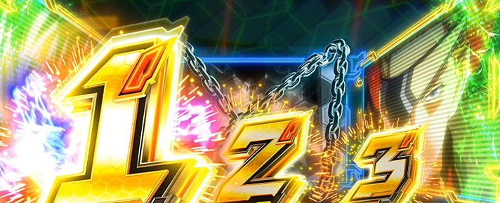 Lパチスロ 革命機ヴァルヴレイヴ2 決戦ボーナス 1stエピソードミッション 左1stナビ