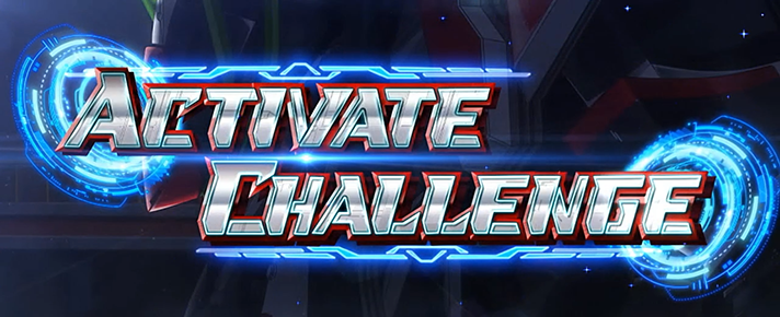 Lパチスロ 革命機ヴァルヴレイヴ2 決戦ボーナス アクティベートチャレンジ