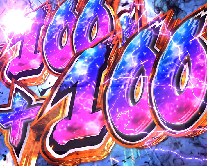 Lパチスロ 革命機ヴァルヴレイヴ2 ハラキリダブルドライブ +100G×2 追撃ドライブ複合