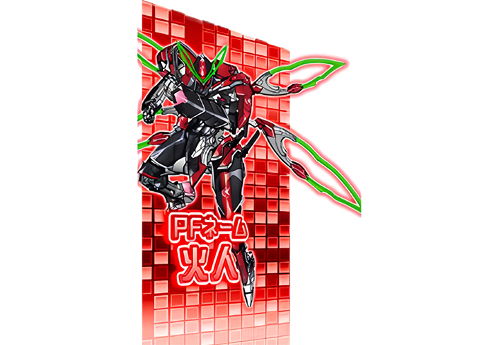 Lパチスロ 革命機ヴァルヴレイヴ2 サブモニター(サブ液晶) PFネーム火人