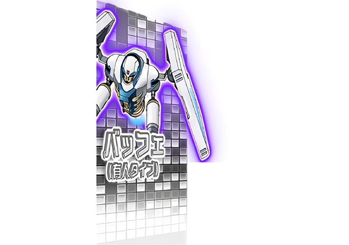 Lパチスロ 革命機ヴァルヴレイヴ2 サブモニター(サブ液晶) バッフェ(有人タイプ)