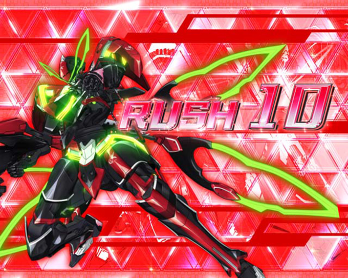 Lパチスロ 革命機ヴァルヴレイヴ2　上位AT「超革命ラッシュ」　ラウンド開始画面　赤背景　ルーン漏れ1号機