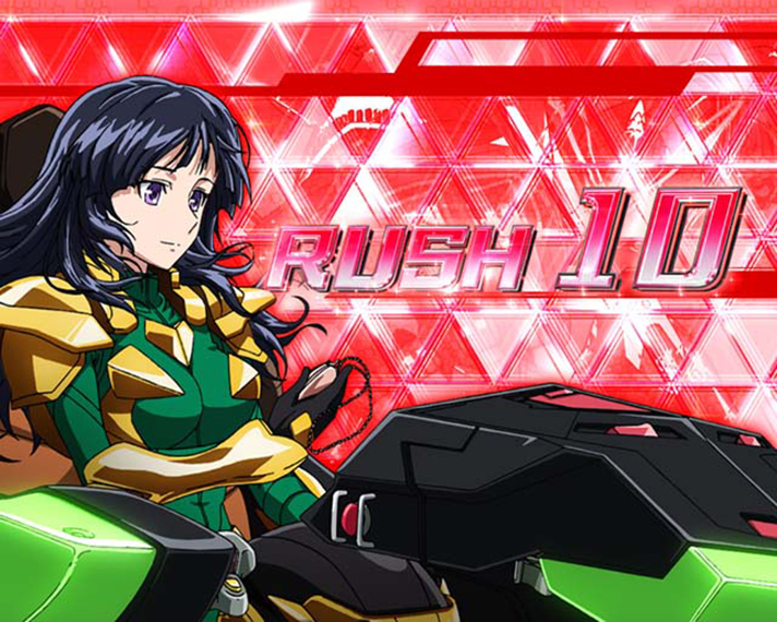 Lパチスロ 革命機ヴァルヴレイヴ2　上位AT「超革命ラッシュ」　ラウンド開始画面　赤背景　200年後のサキ