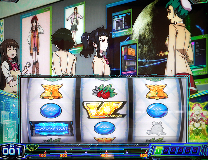 Lパチスロ 革命機ヴァルヴレイヴ2　通常時　野比マリエ