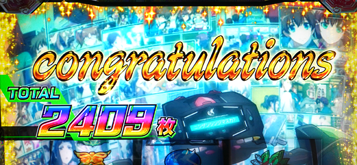 Lパチスロ 革命機ヴァルヴレイヴ2　エンディング(未来への革命)終了画面