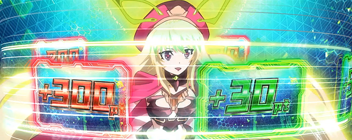 Lパチスロ 革命機ヴァルヴレイヴ2　電脳ゾーン中の演出　ピノスクロール