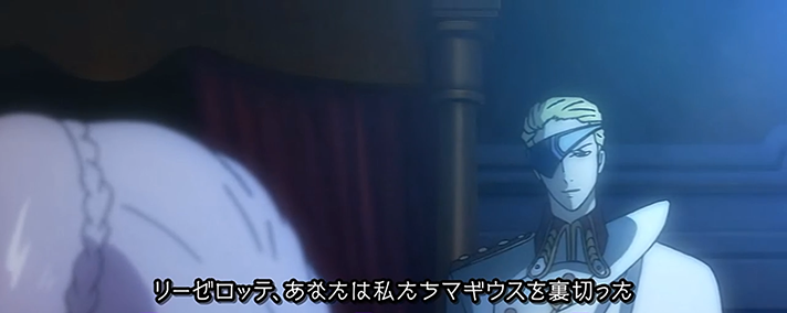 Lパチスロ 革命機ヴァルヴレイヴ2 革命の高校生 あなたがいけないんですよ演出