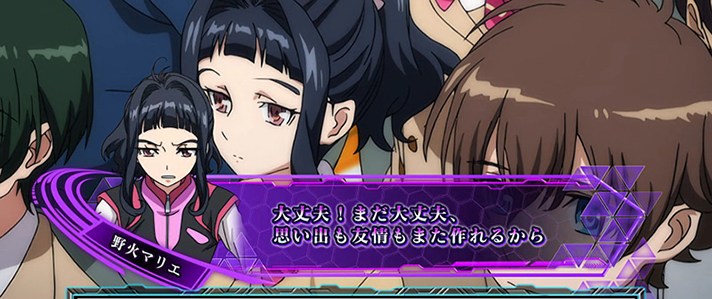 Lパチスロ 革命機ヴァルヴレイヴ2　マリエモード滞在示唆　紫セリフ「マリエ」