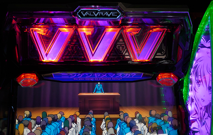 Lパチスロ 革命機ヴァルヴレイヴ2 引き戻し区間中 紫ランプ