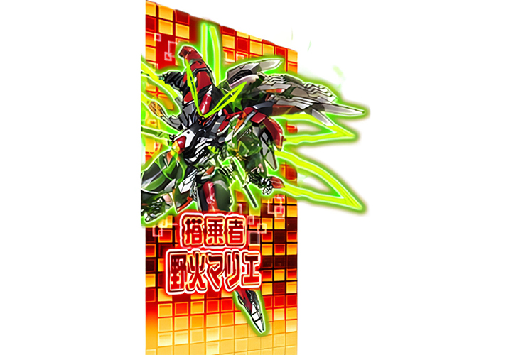 Lパチスロ 革命機ヴァルヴレイヴ2　サブモニターの機体　搭乗者 野火マリエ