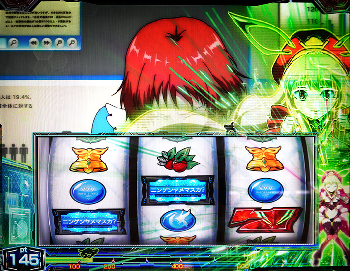 Lパチスロ 革命機ヴァルヴレイヴ2 通常時 ピノオーラ演出