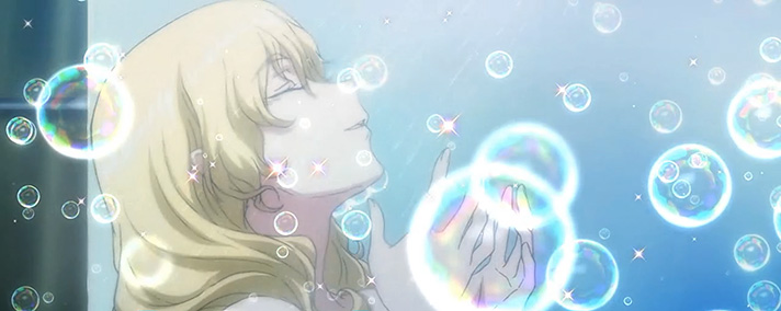 Lパチスロ 革命機ヴァルヴレイヴ2 通常時 シャワー演出