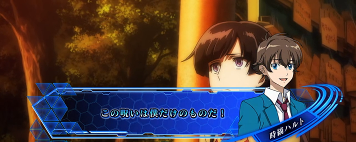 Lパチスロ 革命機ヴァルヴレイヴ2 通常時 会話演出 青セリフ