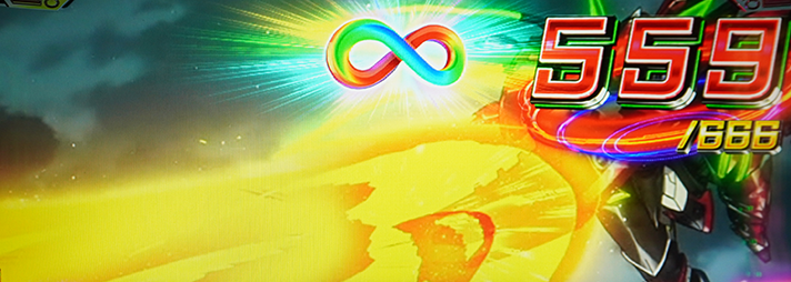 Lパチスロ 革命機ヴァルヴレイヴ2 革命ボーナス マリエ覚醒中