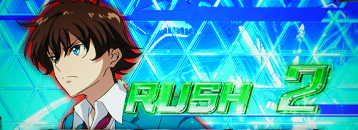 Lパチスロ 革命機ヴァルヴレイヴ2　引き戻し　ATセット数　セット開始画面　ハルト