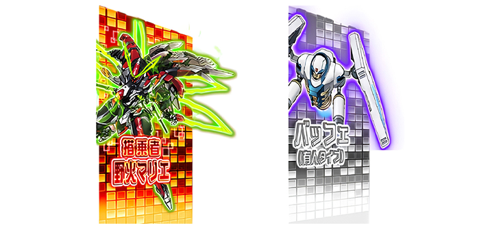 Lパチスロ 革命機ヴァルヴレイヴ2　サブモニター（サブ液晶）　搭乗者野火マリエ・バッフェ（有人機）