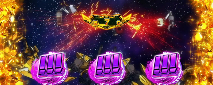 Lパチスロ 革命機ヴァルヴレイヴ2 AT中の演出法則 AT !!!ナビ 上位AT消化中