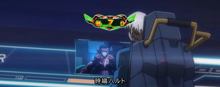 Lパチスロ 革命機ヴァルヴレイヴ2 AT中の演出法則 レア小役煽り②エルエルフ