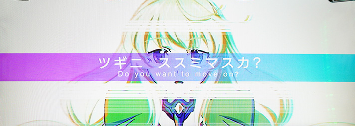 Lパチスロ 革命機ヴァルヴレイヴ2 機種概要 通常時情報 周期ポイントの抽選 ピノ ツギニススミマスカ?