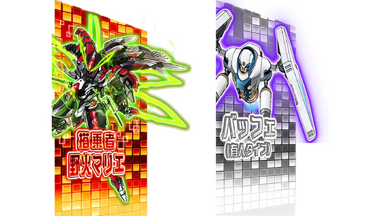 Lパチスロ 革命機ヴァルヴレイヴ2 機種概要 重要な示唆演出まとめ サブモニターの機体 マリエ・無人バッフェ