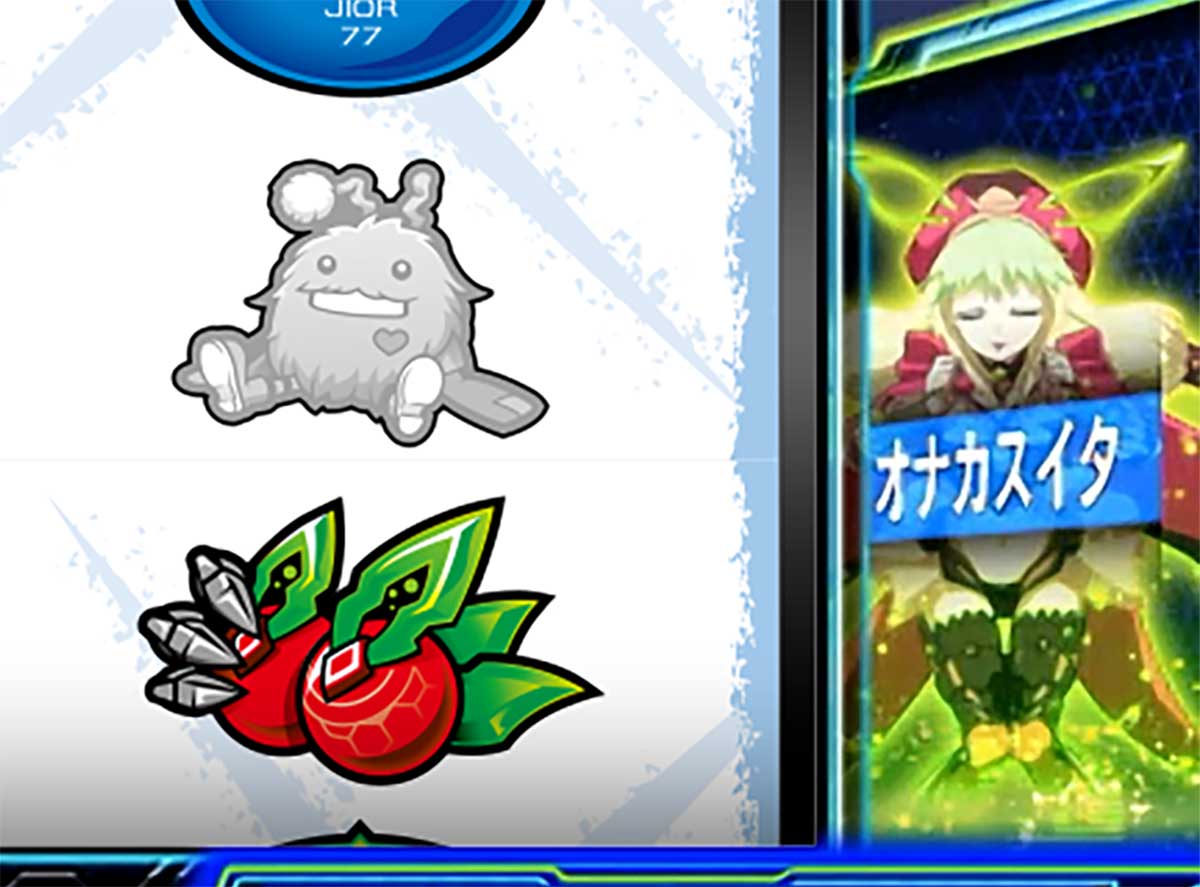 Lパチスロ 革命機ヴァルヴレイヴ2 機種概要 重要な示唆演出まとめ ピノのセリフ