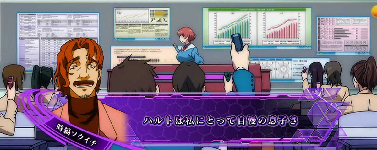 Lパチスロ 革命機ヴァルヴレイヴ2 機種概要 重要な示唆演出まとめ 会話演出の紫セリフ ソウイチ