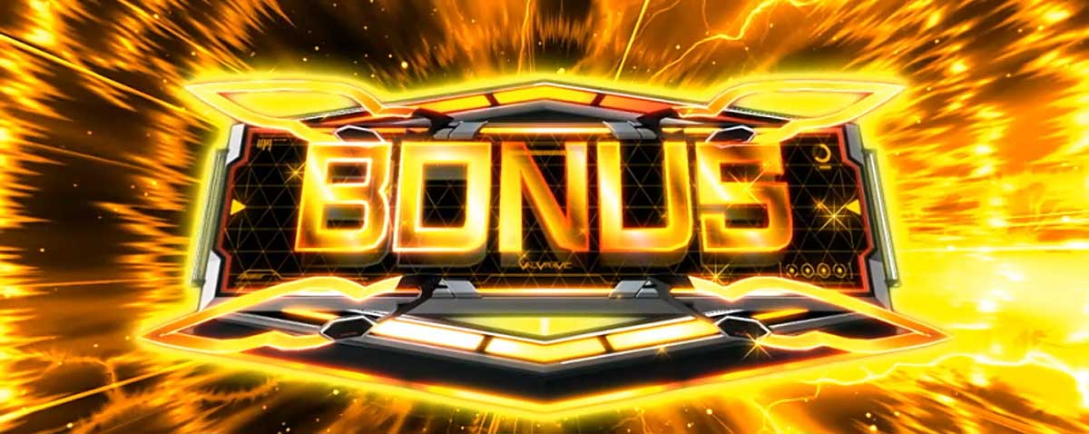 Lパチスロ 革命機ヴァルヴレイヴ2 設定差のある抽選値 初当たり確率 ヴァルヴレイヴ