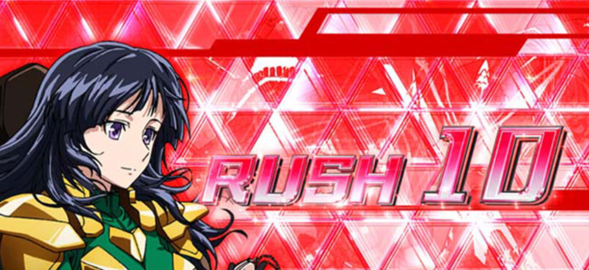 Lパチスロ 革命機ヴァルヴレイヴ2 設定示唆演出 ラウンド開始画面 200年後のサキ