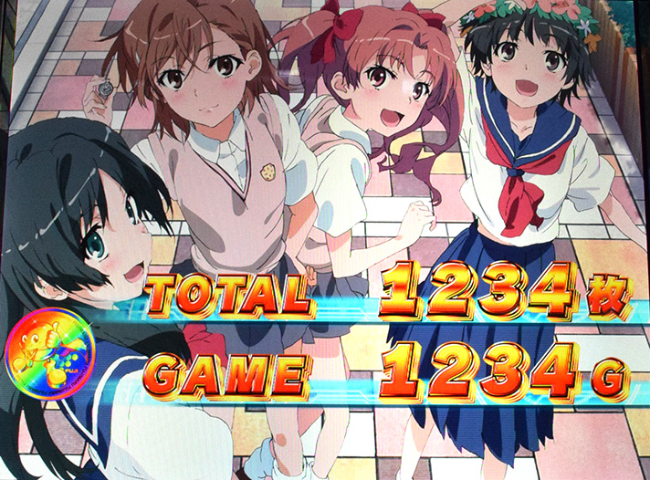 スマスロ とある科学の超電磁砲2　AT終了画面　藤丸コイン　虹