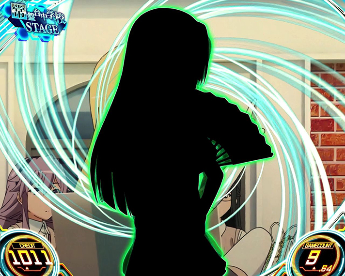 スマスロ とある科学の超電磁砲2　婚后煽り1段階目　シルエット