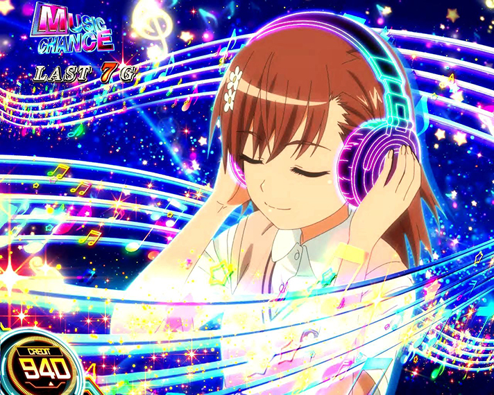 スマスロ とある科学の超電磁砲2　CZ「MUSIC CHANCE（ミュージックチャンス）」中