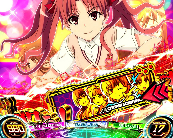 スマスロ とある科学の超電磁砲2　「GIRLS JUDGE（ガールズジャッジ）」　BARを狙え　白井黒子