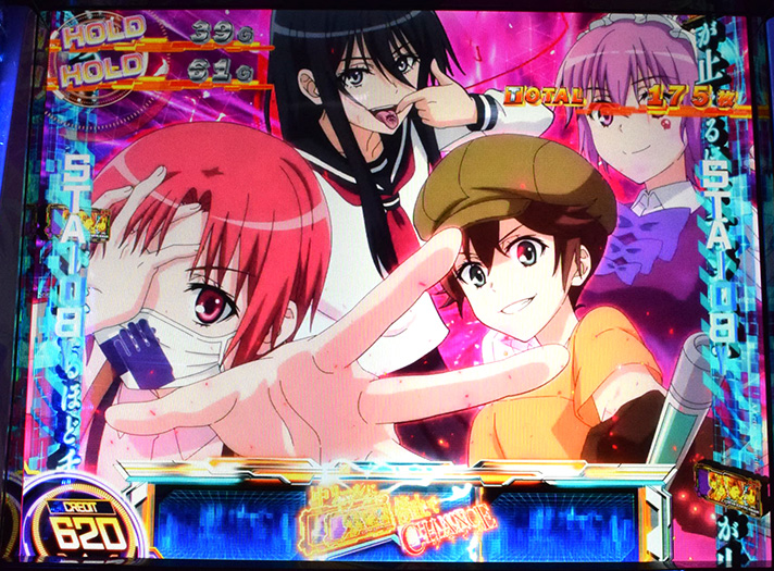 スマスロ とある科学の超電磁砲2　上位版JUDGE LIGHT ATTACK　屍喰部隊（スカベンジャー）ATTACK