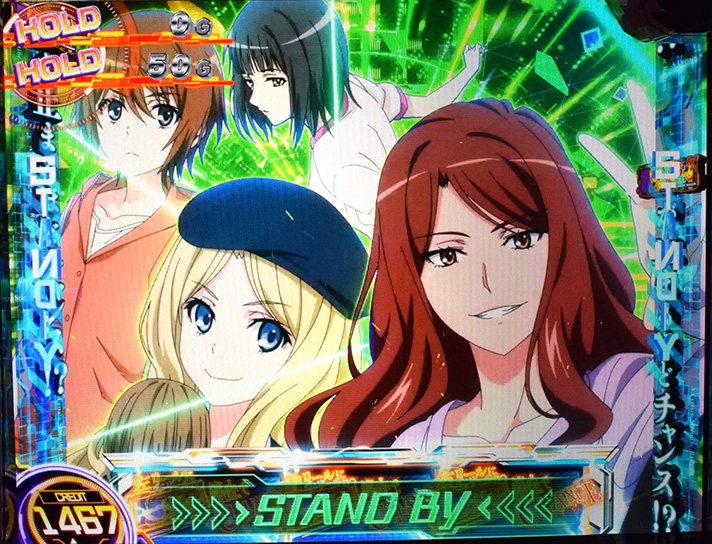 スマスロ とある科学の超電磁砲2　上位版JUDGE LIGHT ATTACK　ITEM（アイテム）ATTACK