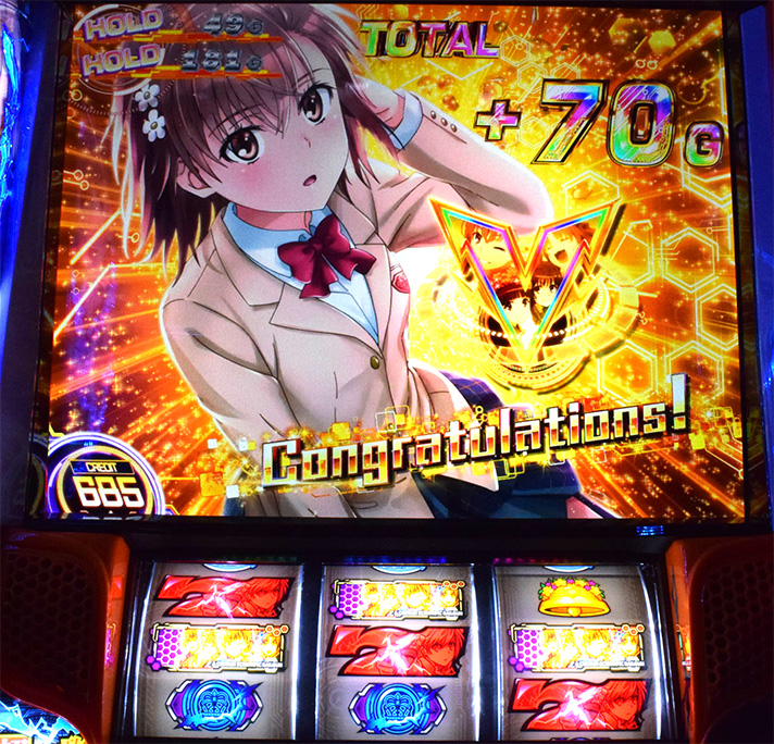 スマスロ とある科学の超電磁砲2　JUDGE LIGHT ATTACK　赤7揃い