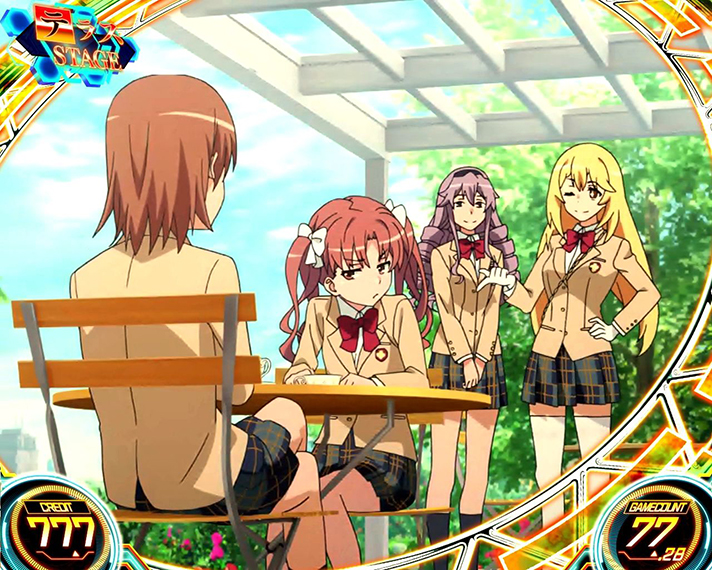 スマスロ とある科学の超電磁砲2　テラスステージ